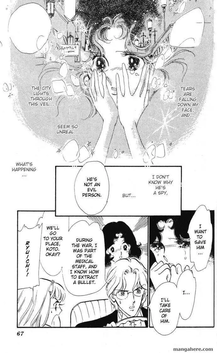 Waltz in A White Dress Chapter 2 27